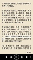 乐鱼全站app官方下载